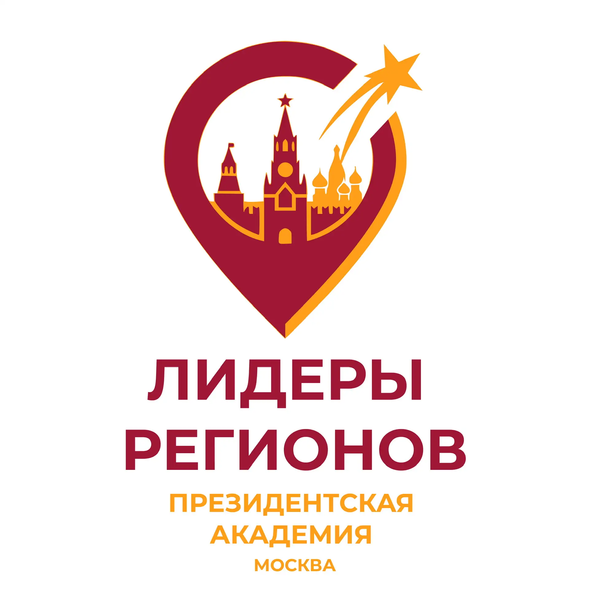 Лидеры Регионов. Москва