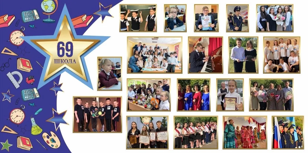 Логотип канала