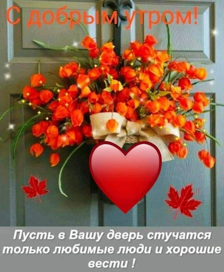 Детский сад № 202 | Хабаровск