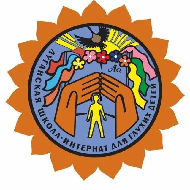 Логотип канала