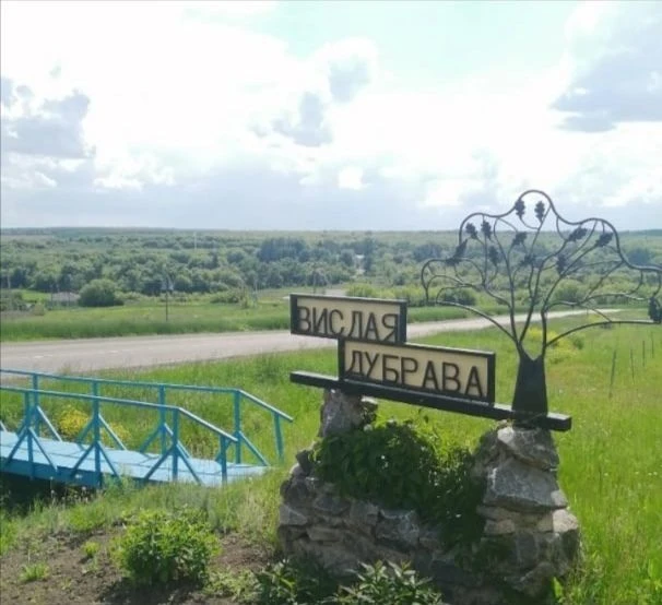 Вислодубравская СТА