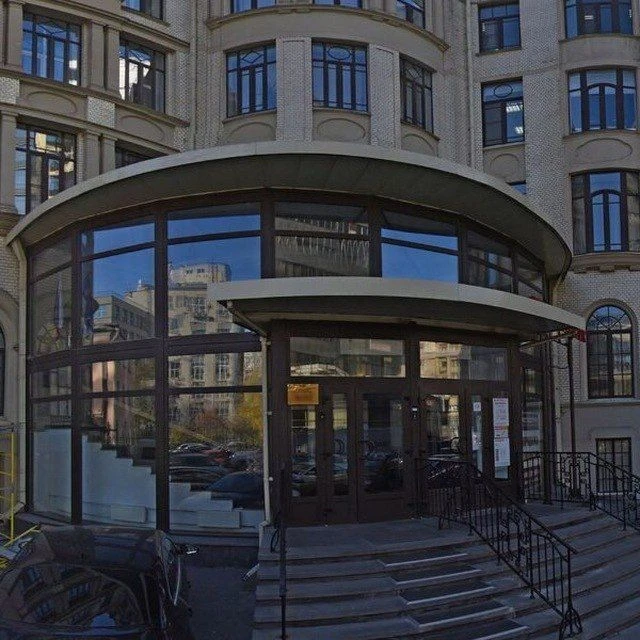 Полномочное представительство Бурятии в Москве