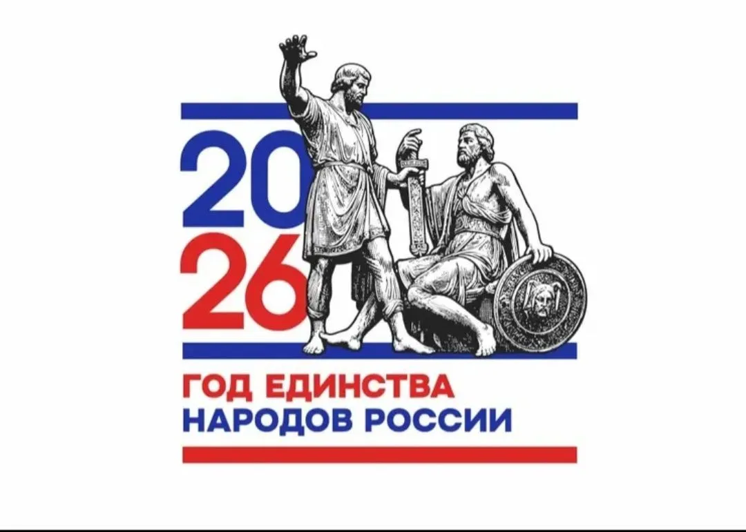 МБОУ СОШ им. А.М.Горького г.Карачева