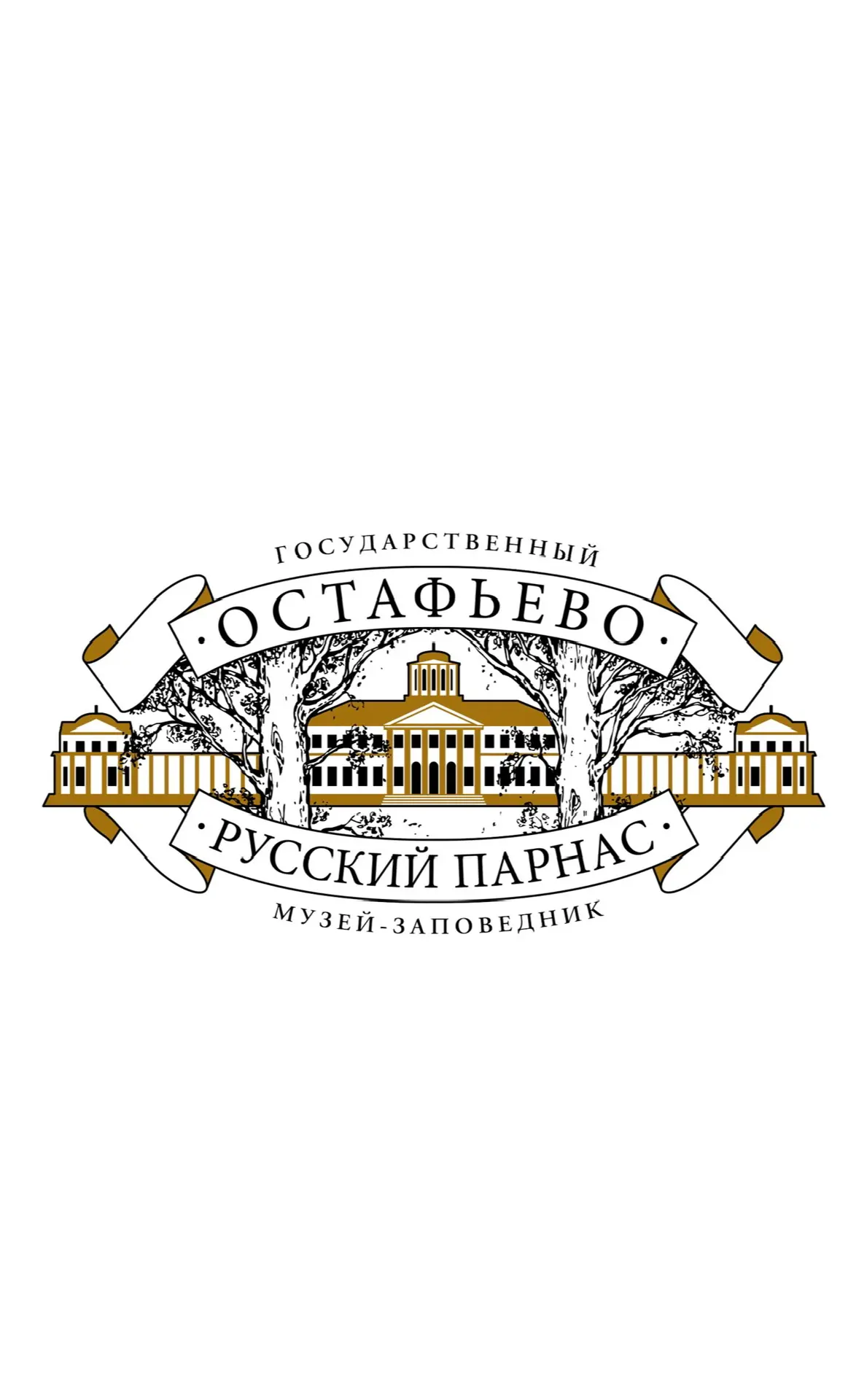 Музей-заповедник "Остафьево" - "Русский Парнас" — канал в мессенджере MAX