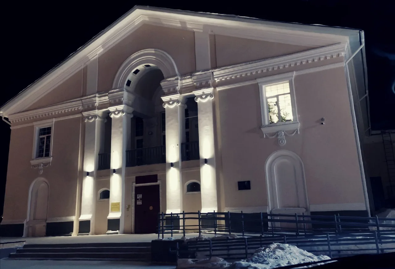 МБУ «Микуньский городской Дом культуры»