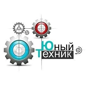 МБОУ ДО "Станция юных техников" г. Назарово — канал в мессенджере MAX