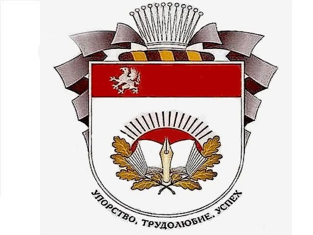 Логотип канала