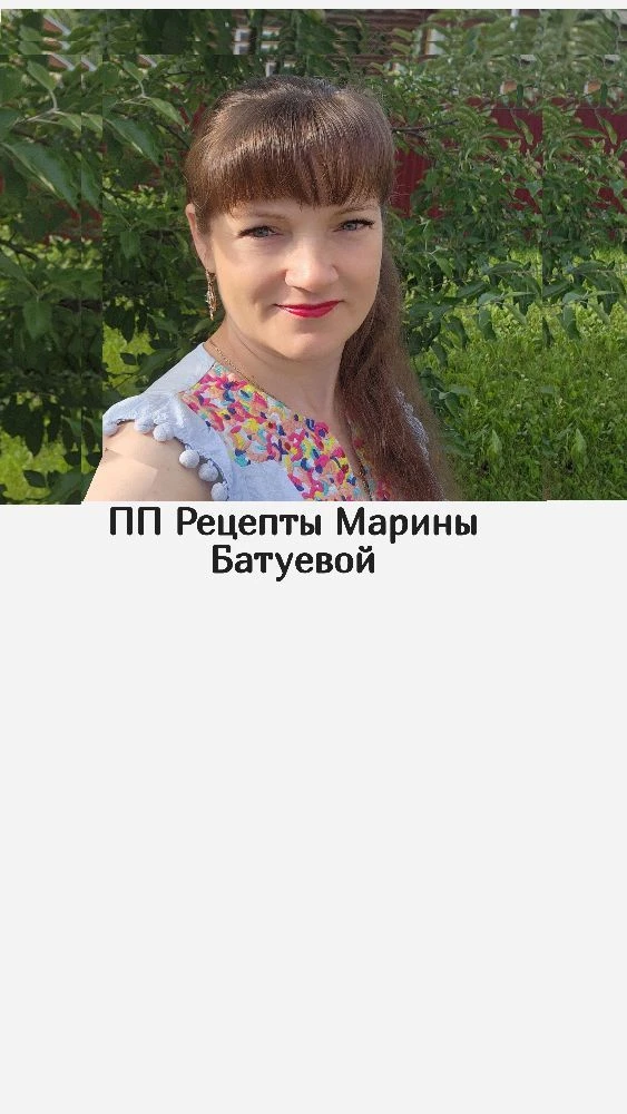 ЛИЧНЫЙ БЛОГ МАРИНЫ|ПОДДЕРЖКА В ПОХУДЕНИИ