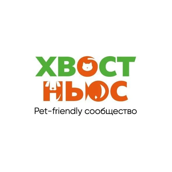 Хвост Ньюс — канал в мессенджере MAX