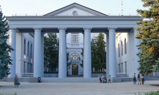УПРАВА ОРДЖОНИКИДЗЕВСКОГО ВНУТРИГОРОДСКОГО РАЙОНА ГОРОДА МАРИУПОЛЬ — канал в мессенджере MAX
