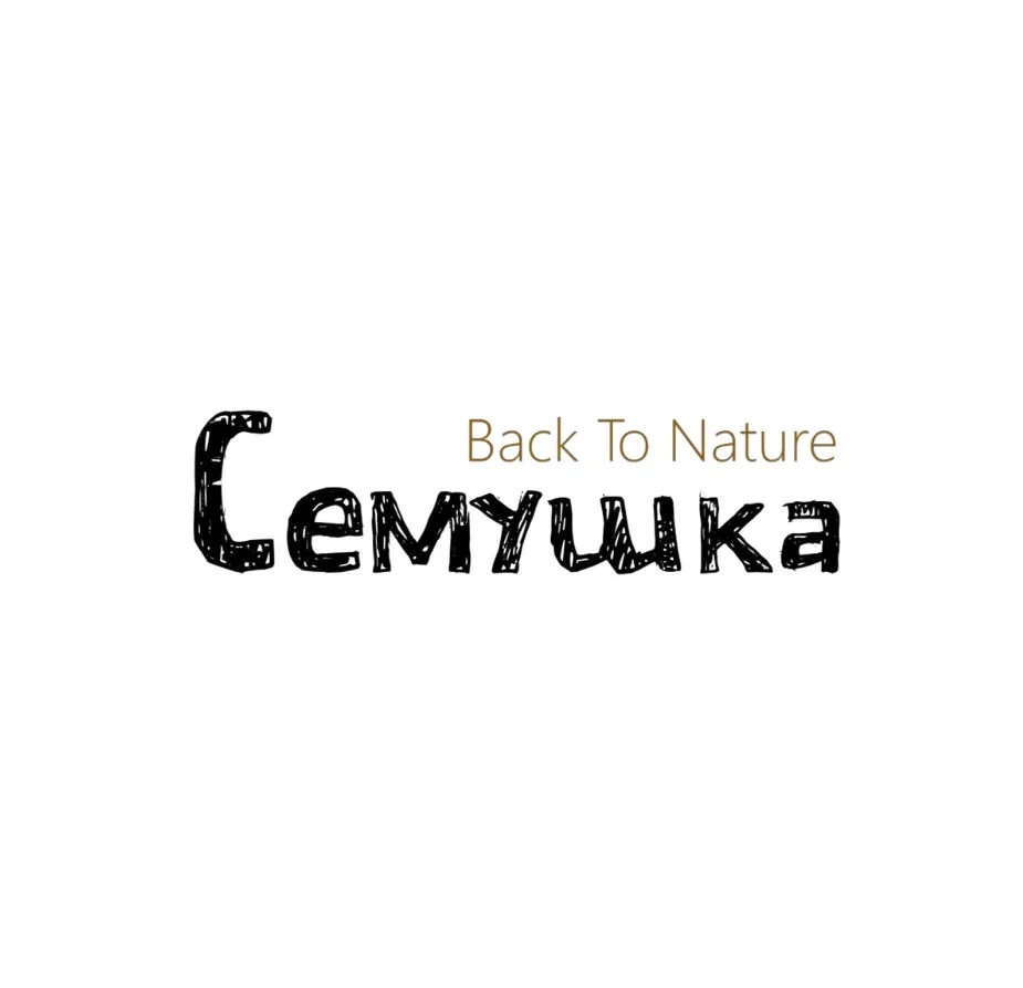 Семушка — канал в мессенджере MAX