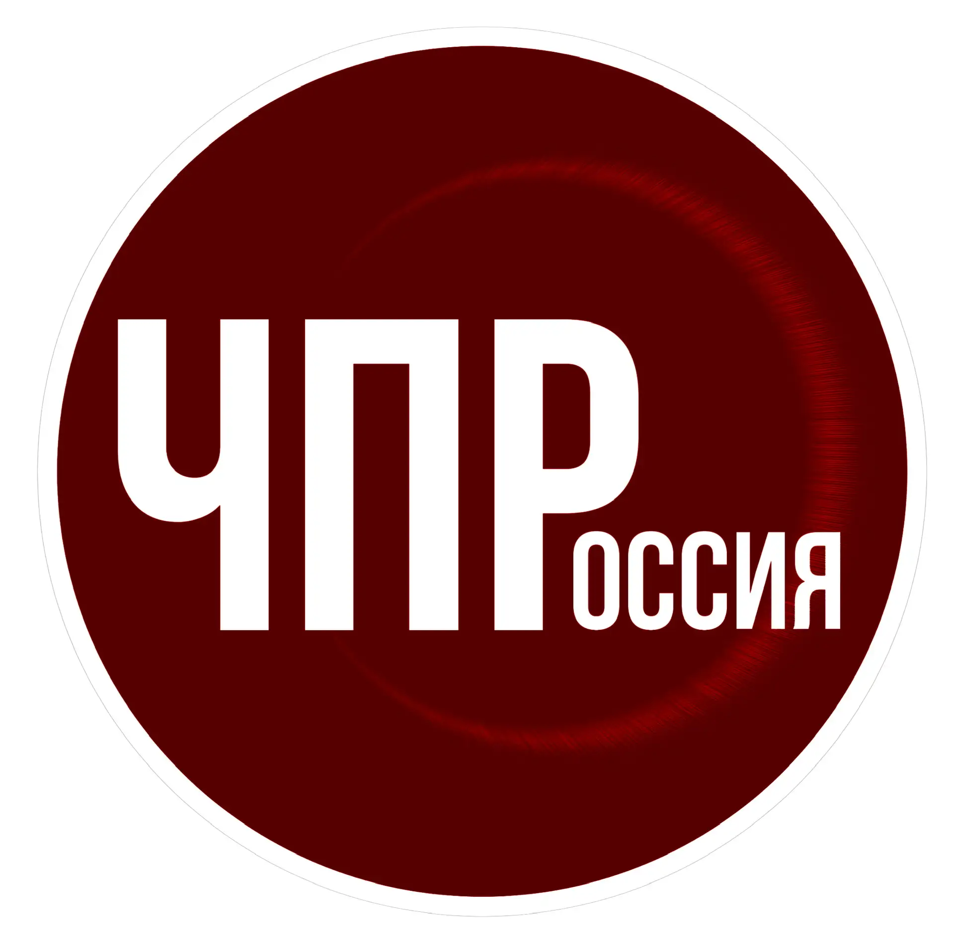 ЧП / Россия — канал в мессенджере MAX