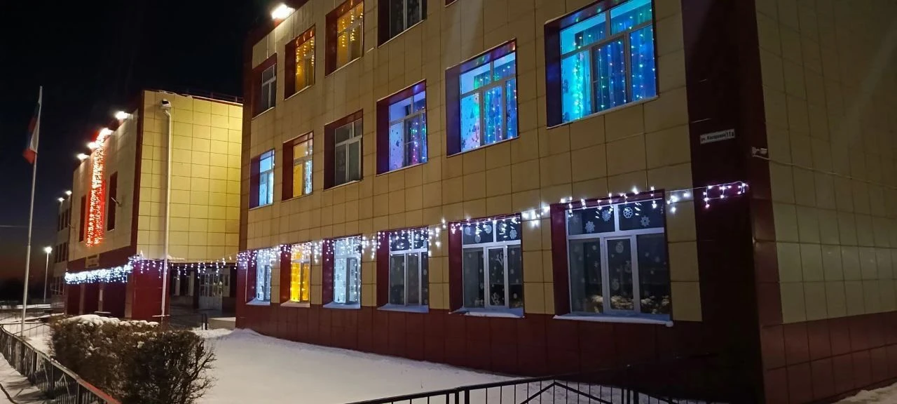 МКОУ "Звериноголовская СОШ им. Дважды Героя Советского Союза Г.П.Кравченко"