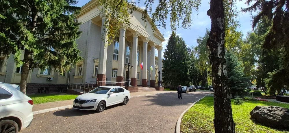 Министерство природопользования и экологии Республики Башкортостан