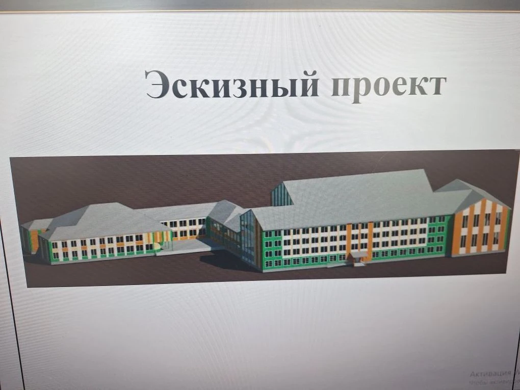 Полянская СШ