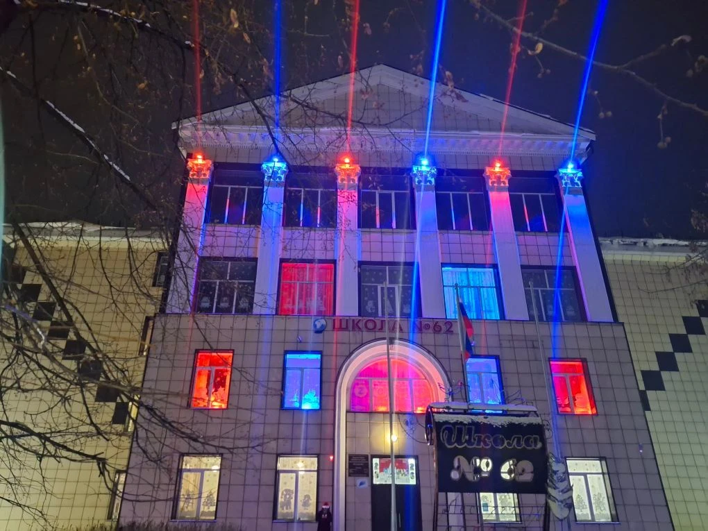 МБОУ "Школа №62" города Прокопьевска