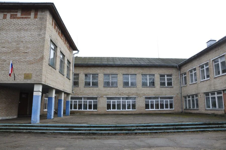 Всходская средняя школа