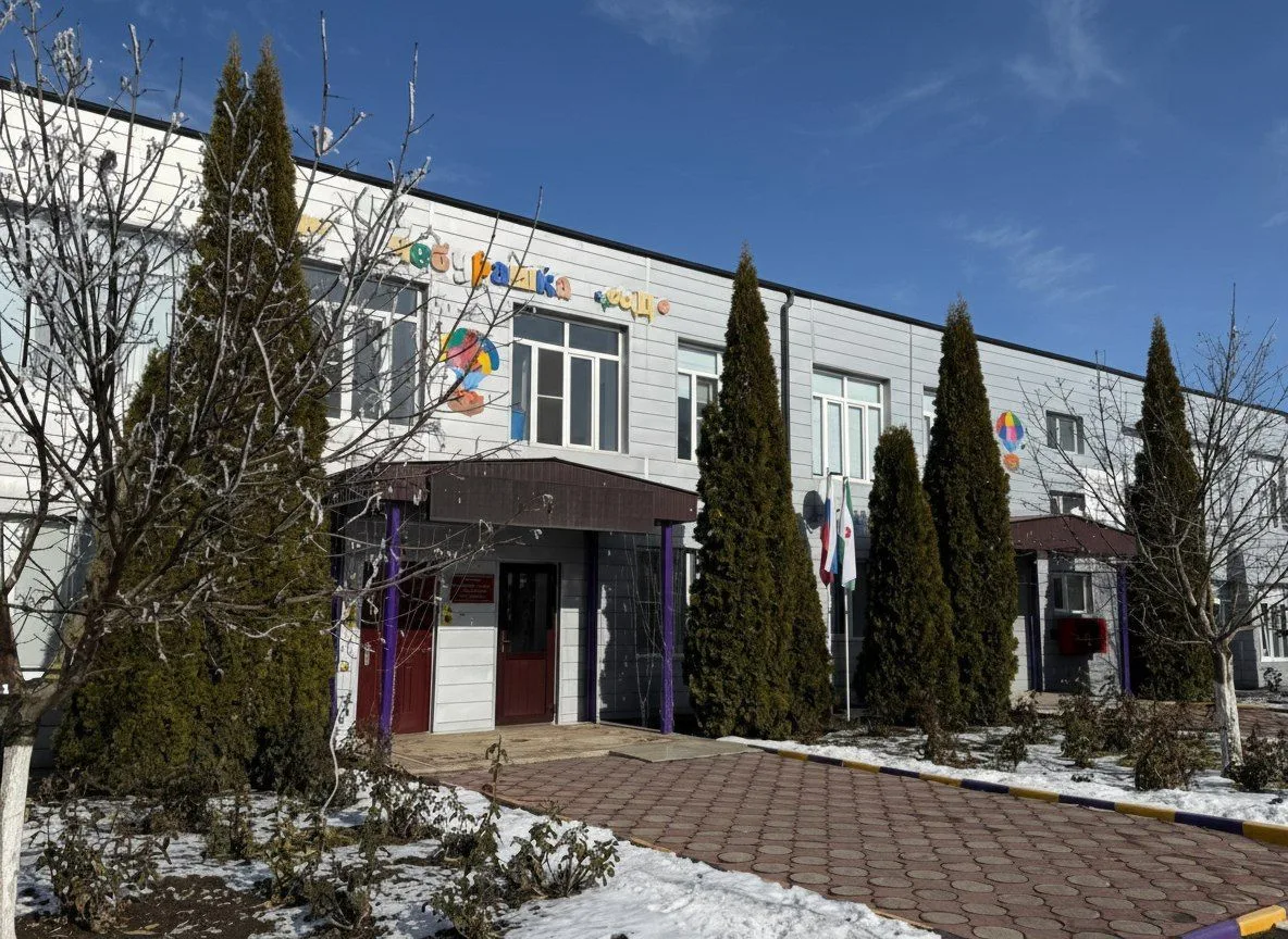 ГБДОУ "Детский сад №8 с.п. Пседах "Чебурашка"