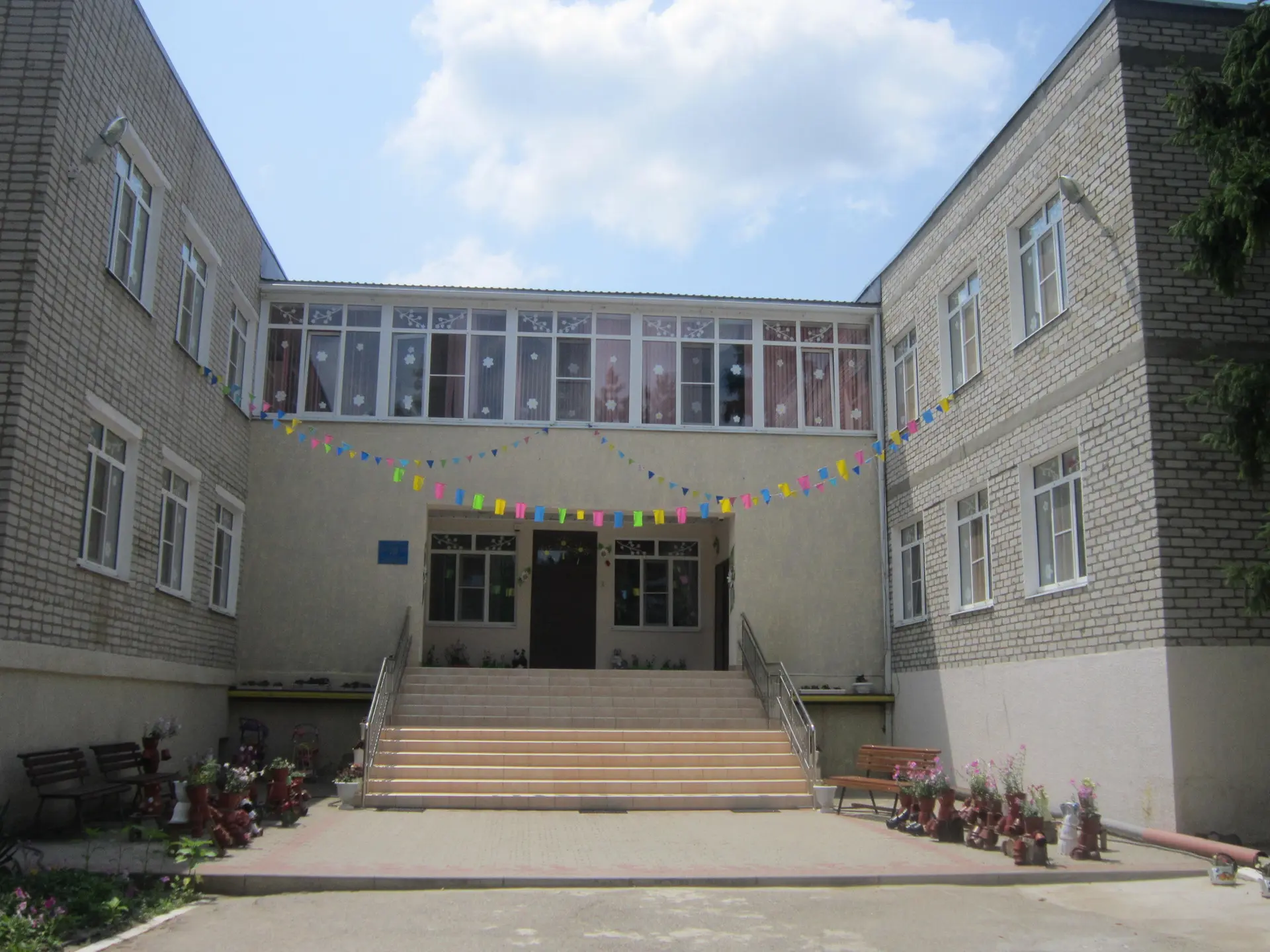 МБДОУ д/с 22 МО Славянский район