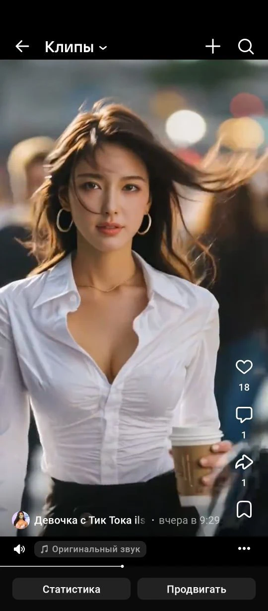 Логотип канала