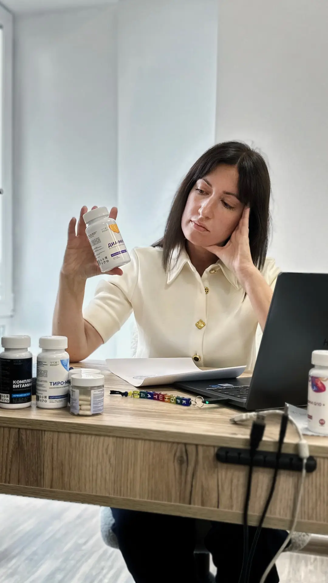 NMDIET • витамины • нутрициология • БАДы — канал в мессенджере MAX