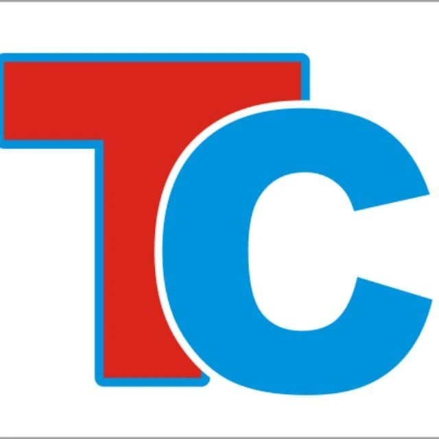 МУП «Тепловые сети», г. Городец