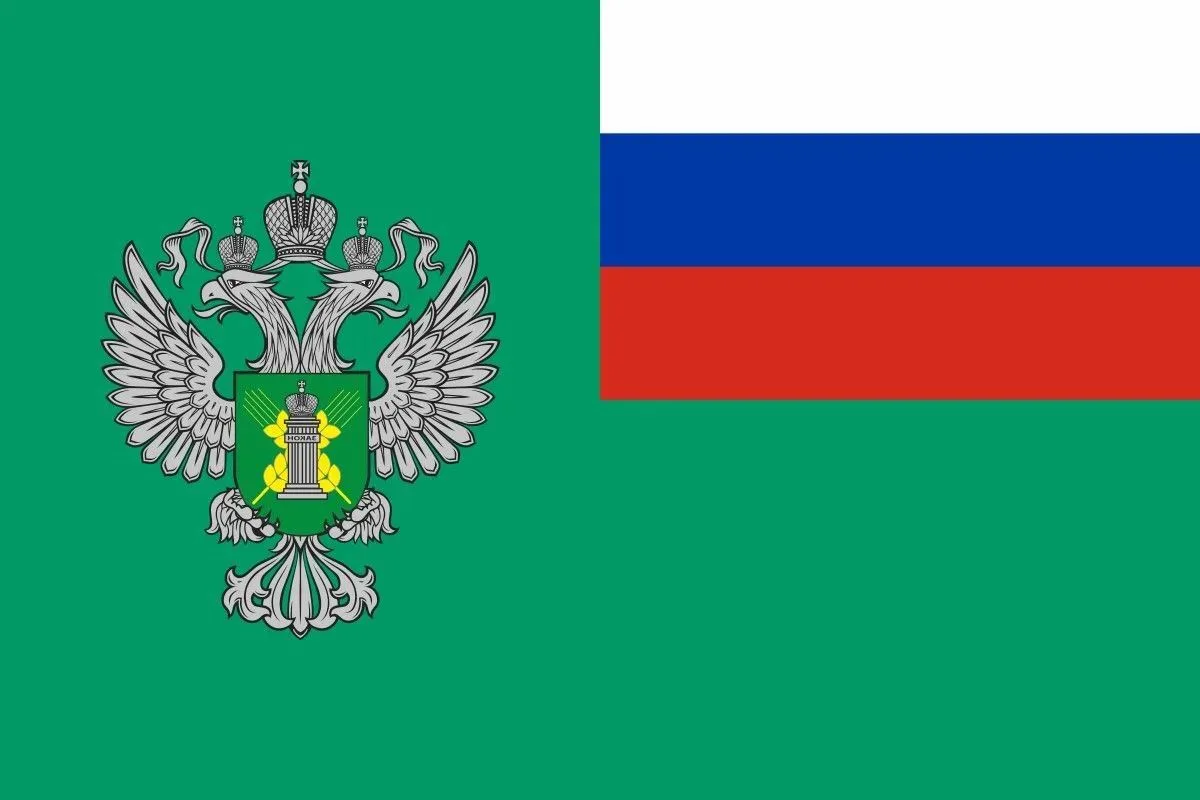 Управление Россельхознадзора по Забайкальскому краю — канал в мессенджере MAX