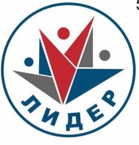 МБОУ СОШ "ЛИДЕР" г.Химки — канал в мессенджере MAX
