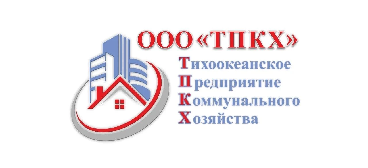 ООО "ТПКХ"