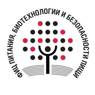 ФИЦ питания и биотехнологии