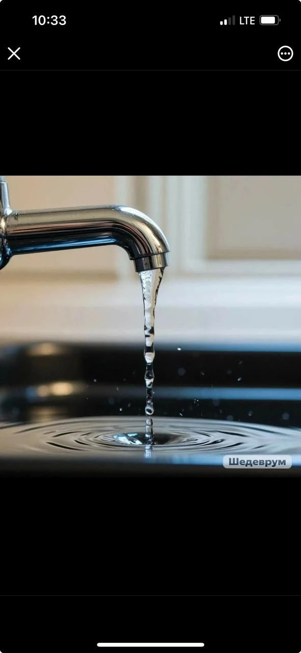 МУП"Воловский водоканал"