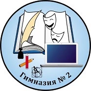 Краснознаменск Гимназия № 2 — канал в мессенджере MAX