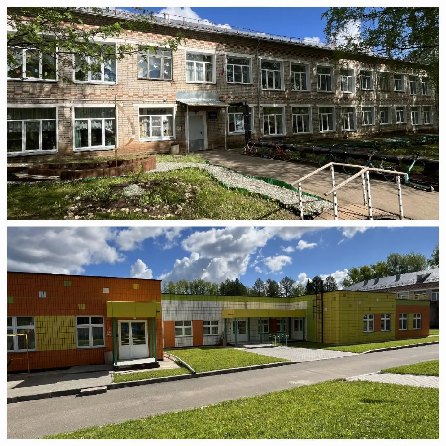 детский сад "Сказка" пгт Оричи