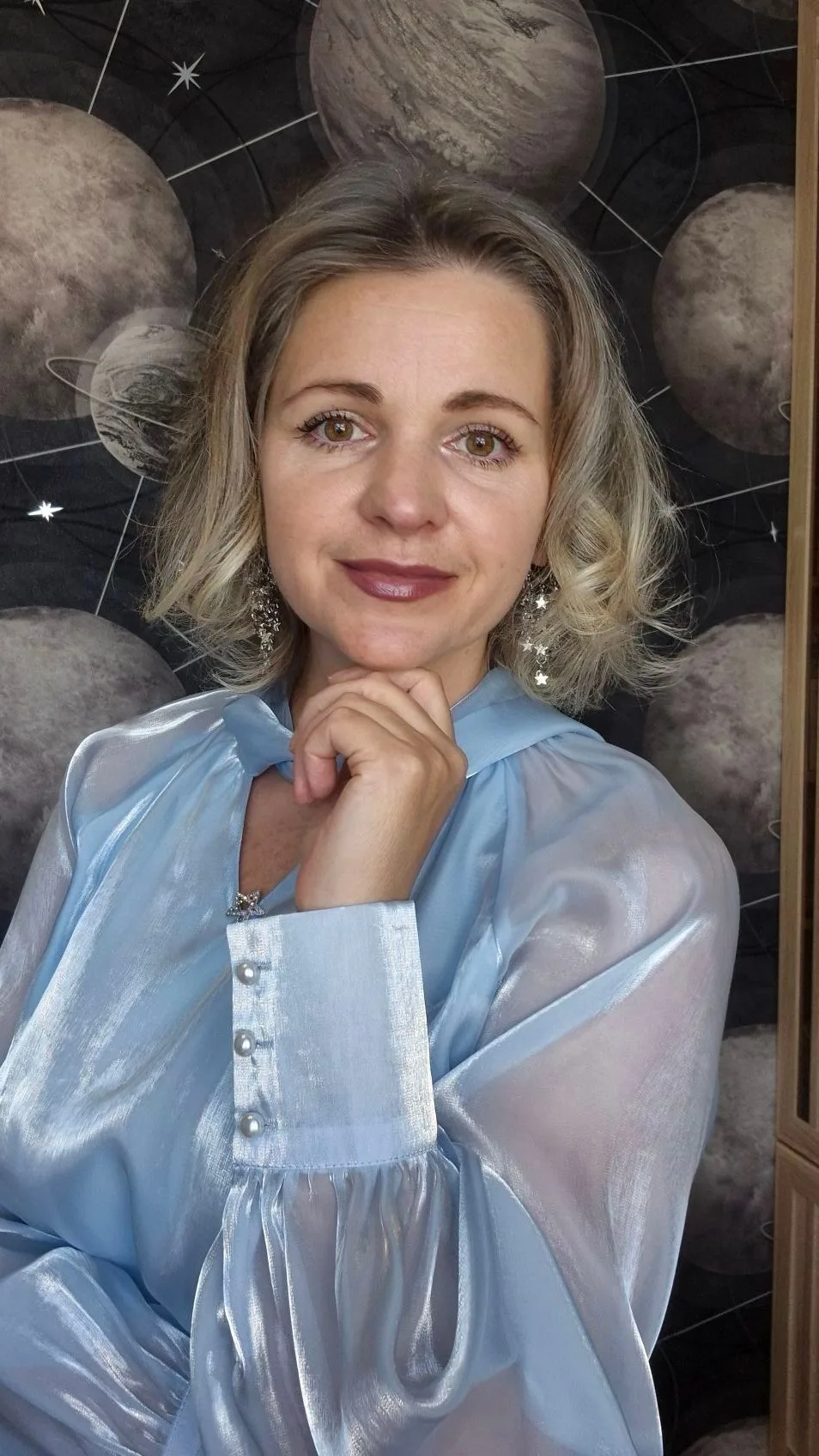 Астросоветы