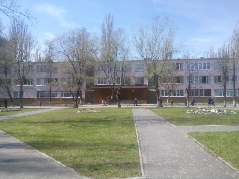 МБОУ СОШ №61 г. Воронеж — канал в мессенджере MAX