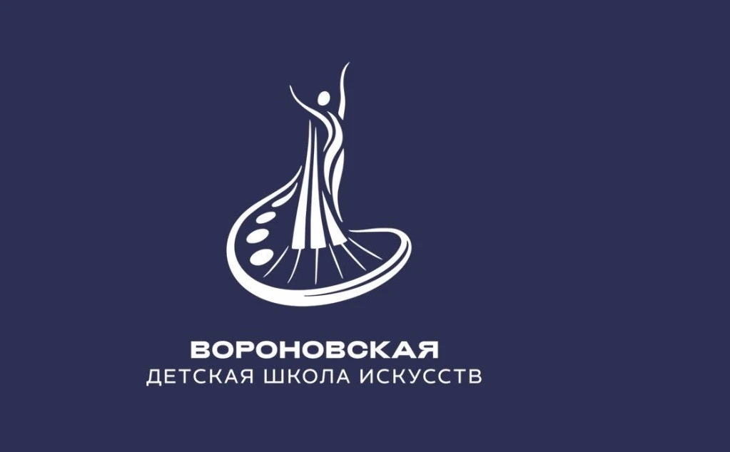 ГБУДО г. Москвы "Вороновская ДШИ" — канал в мессенджере MAX