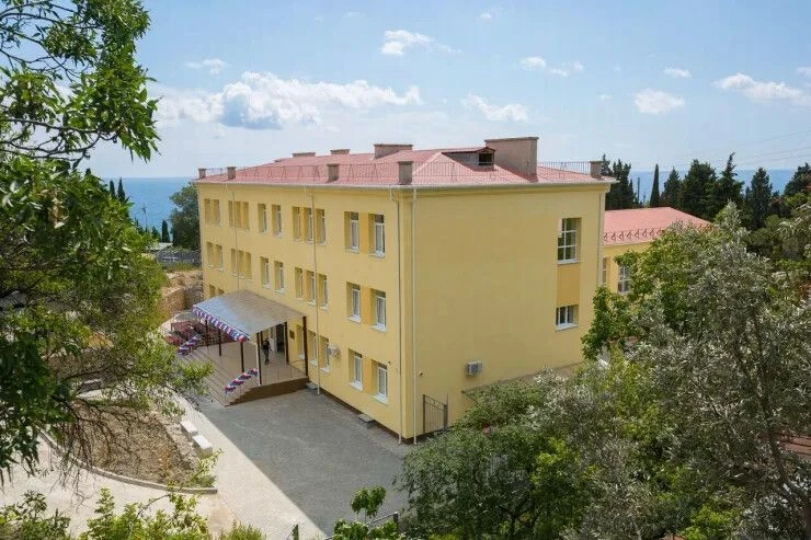 Логотип канала