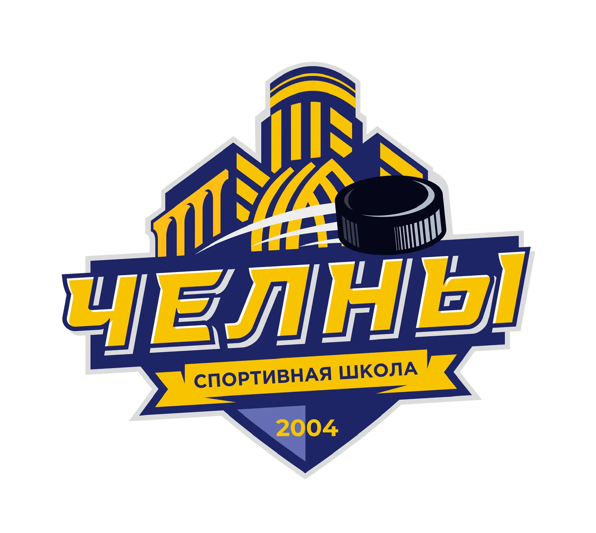 МБУДО  СШ «ЧЕЛНЫ»