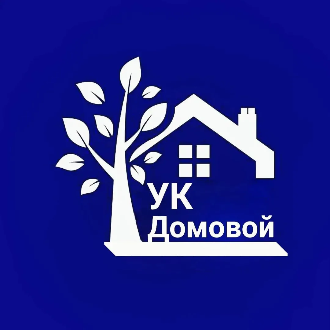 Управляющая компания Домовой — канал в мессенджере MAX