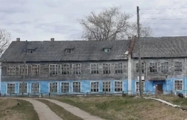 МБОУ "Кодинская СОШ" Архангельская область