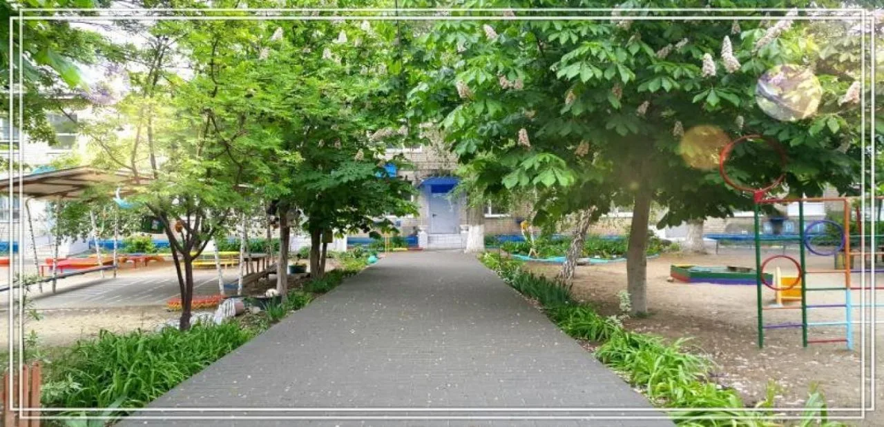 МОУ Детский сад N 198 Центрального района Волгограда