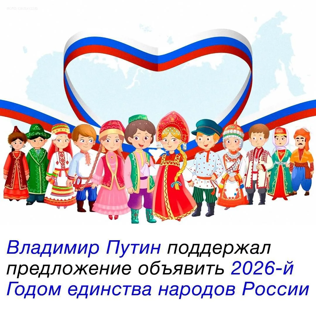 🎓КАНАЛ "УПРАВЛЕНИЕ ОБРАЗОВАНИЯ АХМО"🎓