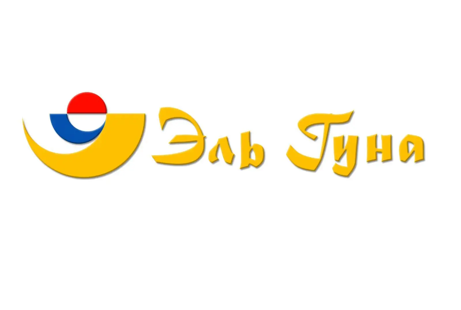 ТУРАГЕНТСТВО ЭЛЬ ГУНА РОСТОВ-НА-ДОНУ