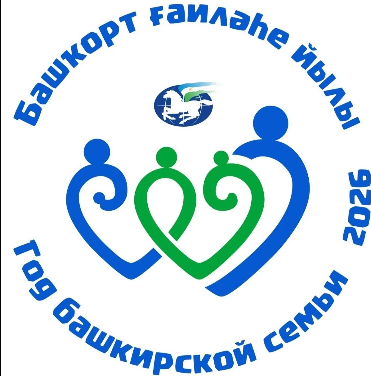 Новости МАОУ Школа N119