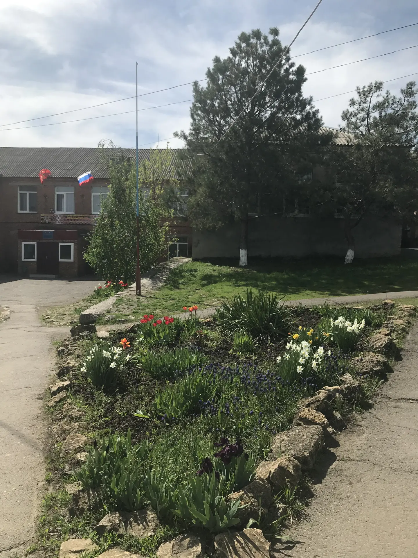 МБОУ Чалтырская СОШ №11