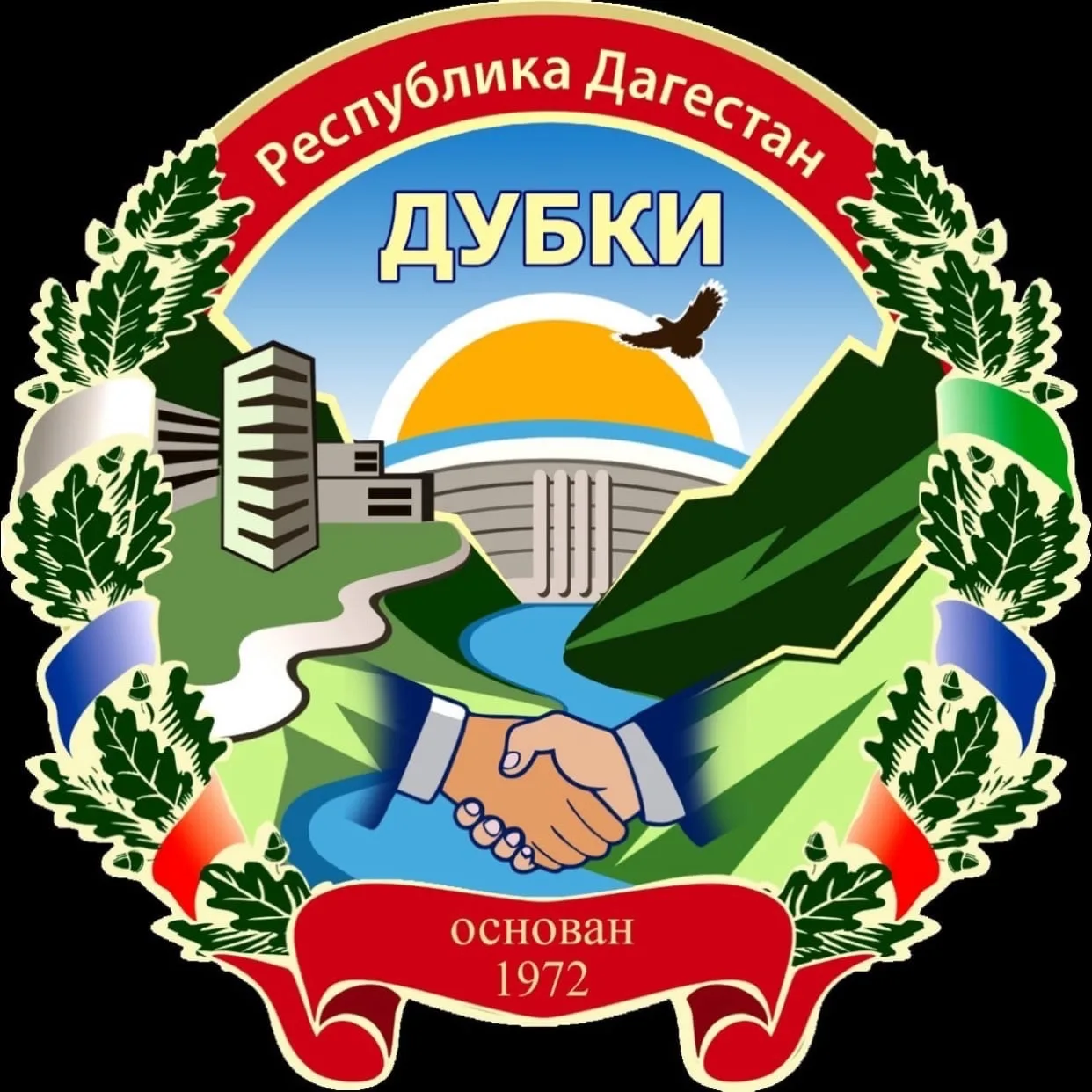 Администрация МО ГП "пос.Дубки"