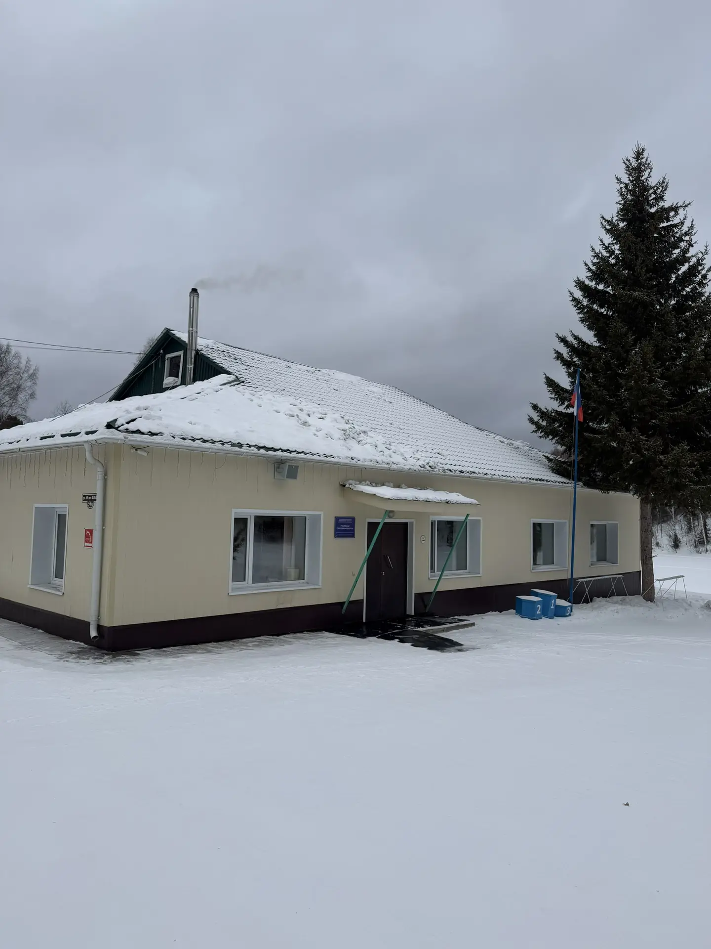 МБОУ ДО "Чаинская СШ"