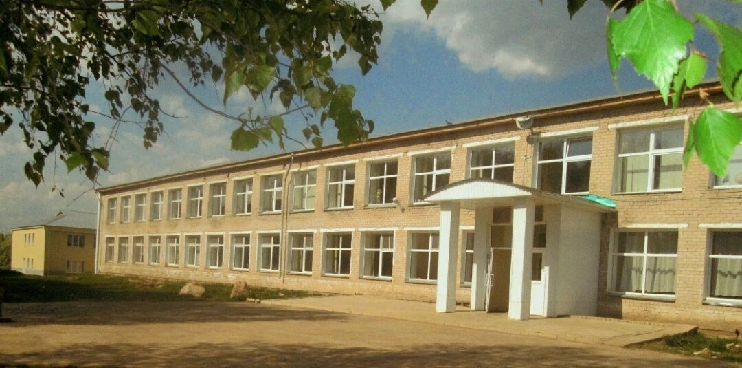 МБОУ "Кувинская СОШ"