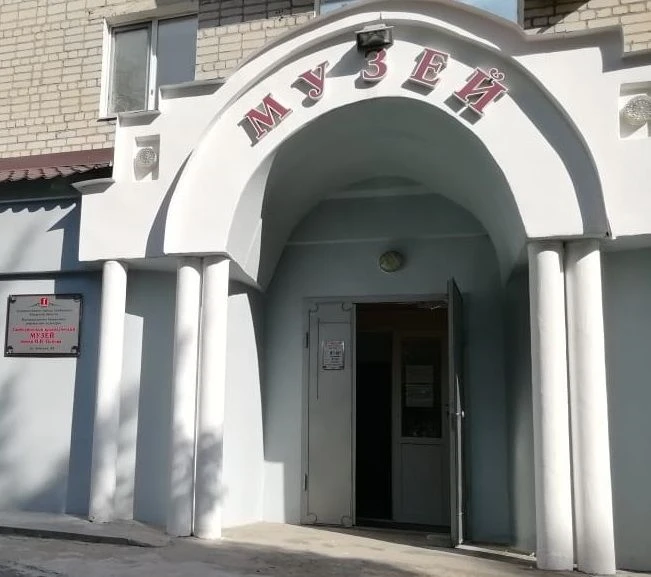 Свободненский краеведческий музей