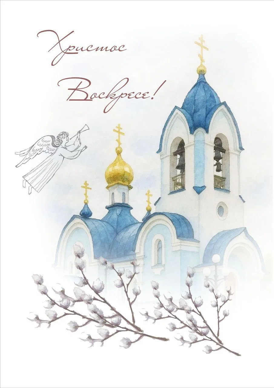 Введенский храм г. Сосновоборска — канал в мессенджере MAX